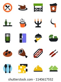 Color and black flat icon set - spoon and fork vector, coffee, sickle, seeds, fridge, dish, alcohol, drink, salad, waiter, candle, alcove, chicken, kebab, ham, hot dog, cheese, serviette