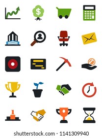 Color and black flat icon set - seedling vector, rec button, consumer search, handshake, clock, growth graph, office chair, investment, cart, calculator, schedule, mail, pedestal, award cup, sand