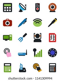 Color and black flat icon set - pen vector, garden fork, satellite antenna, camera, touch screen, radio phone, mobile, calculator, sim, wireless, face id, cellular signal, remote control, router, pc
