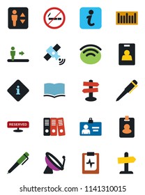 Color and black flat icon set - satellite antenna vector, elevator, escalator, no smoking, identity card, book, pen, pulse clipboard, signpost, barcode, wireless, paper binder, reserved, information