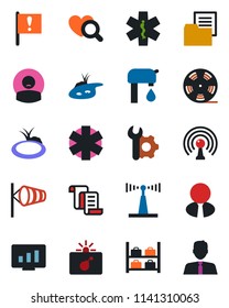 Color and black flat icon set - bomb in case vector, wind, luggage storage, contract, statistic monitor, pond, heart diagnostic, ambulance star, patient, important flag, folder document, reel