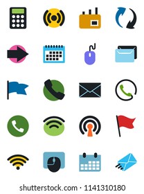 Color and black flat icon set - phone vector, right arrow, mail, mouse, calendar, call, update, wireless, calculator, flag