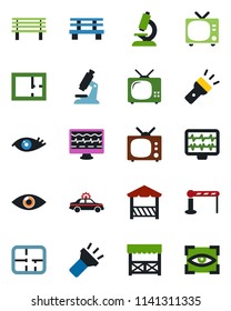 Color and black flat icon set - barrier vector, tv, alarm car, bench, monitor pulse, microscope, eye, torch, plan, alcove, scan