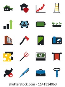 Color And Black Flat Icon Set - Office Building Vector, Growth Statistic, Farm Fork, Ladder, Seedling, Axe, Satellite, Cash, Cell Phone, Battery, Case, Hr, Pen, House With Garage, Sweet Home, Cheese