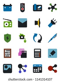 Color and black flat icon set - abacus vector, radio, speaker, share, update, gallery, protect, mail, sd, calendar, notes, torch, pen, home control, remote, intercome, battery, calculator