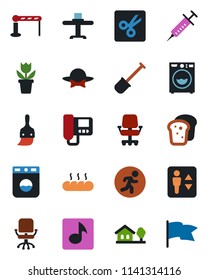 Color and black flat icon set - barrier vector, elevator, office chair, flower in pot, shovel, syringe, run, themes, cut, music, house with tree, washer, restaurant table, bread, dress code, flag