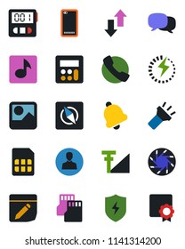 Color and black flat icon set - phone back vector, call, message, mobile camera, gallery, protect, user, calculator, stopwatch, bell, sd, sim, notes, data exchange, torch, compass, music, charge