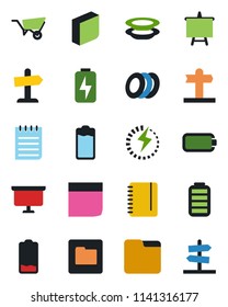 Color and black flat icon set - notepad vector, presentation board, wheelbarrow, signpost, battery, low, folder, charge, blank box, plates, guidepost