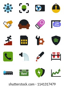 Color and black flat icon set - hierarchy vector, watering, blood test vial, dropper, lungs, call, protect, sim, face id, root setup, career ladder, rent, low price signboard, cushioned furniture