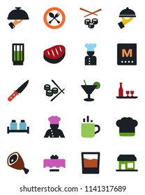 Color and black flat icon set - hot cup vector, spoon and fork, cook, alcohol, restaurant table, hat, menu, drink, cocktail, waiter, salt pepper, steak, ham, knife, sushi, storefront