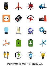 Color and black flat icon set - fork loader vector, bulb, ripper, ladder, remote control, rca, charge, windmill, factory, socket, sun panel, battery, alarm led, gear, idea