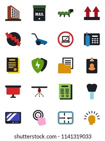 Color and black flat icon set - no laptop vector, office building, presentation board, crisis graph, lawn mower, caterpillar, implant, folder document, up side sign, tv, touch screen, protect, phone