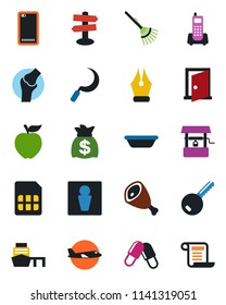 Color and black flat icon set - male vector, plane, money bag, rake, well, sickle, pills, joint, signpost, office phone, sea port, back, sim, ink pen, key, ham, bowl, apple fruit, door, contract