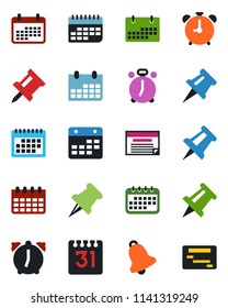 Color and black flat icon set - alarm clock vector, drawing pin, calendar, term, paper, bell, schedule