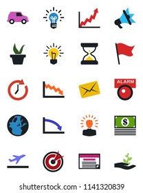 Color and black flat icon set - departure vector, seedling, alarm led, target, shining head, clock, earth, growth graph, crisis, idea, flag, cash, car, schedule, mail, advertising, sand