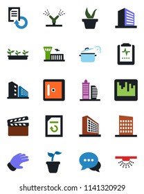 Color and black flat icon set - airport building vector, checkroom, office, document reload, seedling, glove, pulse clipboard, clapboard, dialog, scanner, city house, steaming pan, irrigation