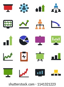 Color and black flat icon set - growth statistic vector, hierarchy, presentation board, monitor, pulse, clipboard, bar graph, pie, point, arrow up, crisis