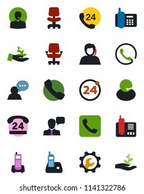 Color and black flat icon set - 24 around vector, office chair, phone, hours, support, speaker, radio, call, root setup, palm sproute