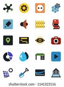 Color and black flat icon set - desk vector, circle chart, shovel, fence, water drop, sun, camera, speaker, share, play button, notes, place tag, eye id, book, panel, credit card, socket, snowflake