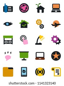 Color and black flat icon set - notebook pc vector, brainstorm, eye, plane, office phone, network, touch screen, laptop, settings, folder, presentation board, desk lamp, alcove, eco house, wireless