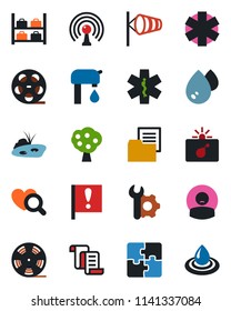 Color and black flat icon set - bomb in case vector, wind, luggage storage, contract, heart diagnostic, ambulance star, patient, important flag, folder document, reel, antenna, application, pond