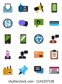 Color and black flat icon set - mobile phone vector, speaking man, office, loudspeaker, network, cell, speaker, paper pin, mail, message, clipboard, reserved, home, schedule