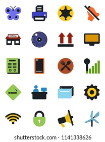 Color and black flat icon set - smoking place vector, lock, gear, manager, printer, butterfly, store, up side sign, vinyl, loudspeaker, monitor, phone back, mute, cellular signal, contract, mail