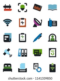 Color and black flat icon set - satellite antenna vector, signpost, reception, book, pen, document reload, pulse clipboard, office phone, barcode, wireless, face id, news, paper binder, tray