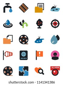 Color and black flat icon set - passport vector, wind, heart diagnostic, pills blister, patient, route, important flag, folder document, reel, application, target, pond, water supply, fruit tree