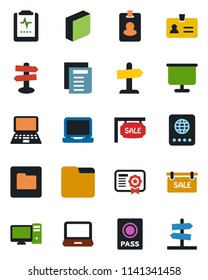 Color and black flat icon set - passport vector, identity, notebook pc, document, pulse clipboard, signpost, laptop, folder, presentation board, blank box, sale, pass card, certificate, guidepost