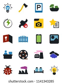 Color and black flat icon set - parking vector, clouds, mobile phone, manager place, factory, lady bug, axe, satellite, reel, favorites list, gallery, photo, charge, fence, wine card, salad, idea