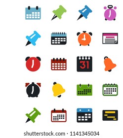 Color and black flat icon set - alarm clock vector, drawing pin, calendar, term, paper, bell, schedule