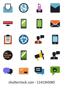 Color and black flat icon set - mobile phone vector, speaking man, mail, office, loudspeaker, network, cell, speaker, message, clipboard, reserved, home