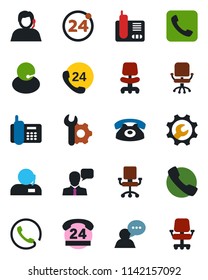 Color and black flat icon set - 24 around vector, office chair, phone, hours, support, speaker, radio, call, root setup