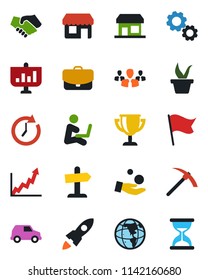 Color and black flat icon set - seedling vector, group, gear, rocket, handshake, clock, earth, growth graph, investment, flag, case, car, award cup, presentation, man with notebook, storefront, sand