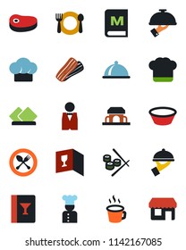 Color and black flat icon set - spoon and fork vector, coffee, waiter, cook, dish, cafe, hat, wine card, menu, bacon, building, steak, bowl, sushi, serviette, storefront
