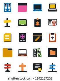 Color and black flat icon set - passport vector, office binder, notebook pc, document, pulse clipboard, signpost, laptop, folder, notes, blank box, pass card, certificate, guidepost