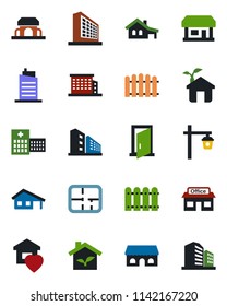 Color and black flat icon set - office building vector, fence, garden light, hospital, store, house with garage, plan, sweet home, city, cafe, eco, door
