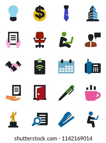 Color and black flat icon set - handshake vector, speaking man, dollar sign, pedestal, document search, coffee, bulb, calendar, office phone, building, tie, pen, stapler, door, pass card, chair