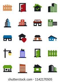 Color and black flat icon set - fence vector, house, garden light, hospital, store, office building, with garage, sweet home, city, cafe, eco, door