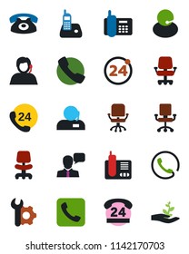 Color and black flat icon set - 24 around vector, office chair, phone, hours, support, speaker, radio, call, root setup, palm sproute