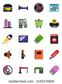 Color and black flat icon set - barrier vector, bed, washer, office binder, desk, presentation board, circle chart, thermometer, vinyl, speaker, tv, calendar, copybook, printer, tie, pencil