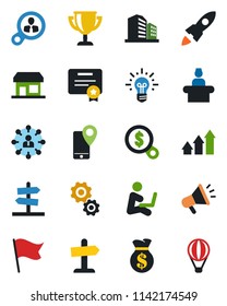 Color and black flat icon set - reception vector, hierarchy, mobile tracking, consumer search, arrow up graph, gear, rocket, money bag, idea, flag, certificate, advertising, award cup, storefront