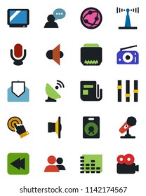 Color and black flat icon set - satellite antenna vector, microphone, radio, news, speaker, settings, equalizer, tv, network, touch screen, group, mail, rewind, hdmi, video