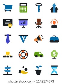 Color and black flat icon set - seedling vector, arrow up graph, shining head, pennon, office chair, investment, cart, case, calculator, car, hierarchy, crisis management, certificate, advertising