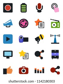 Color and black flat icon set - archive chest vector, camera, microphone, radio, antenna, loudspeaker, equalizer, video, network, touch screen, monitor, share, finger up, favorites list, battery