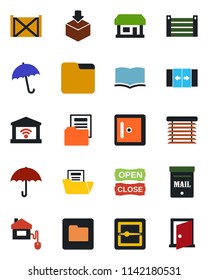 Color and black flat icon set - automatic door vector, umbrella, checkroom, book, store, container, package, scanner, folder, document, mailbox, open close, home control, jalousie, garage gate