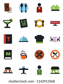 Color and black flat icon set - spoon and fork vector, cafe, coffee, waiter, dish, restaurant table, cook hat, wine card, menu, reserved, cocktail, building, receipt, serviette, storefront