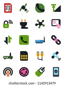Color and black flat icon set - satellite vector, network, share, chain, rca, call, sim, data exchange, cellular signal, power plug, wireless lock, router, home control app