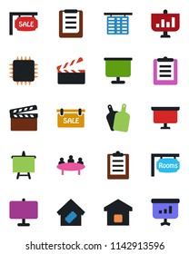 Color and black flat icon set - flight table vector, presentation board, meeting, clipboard, clapboard, sale, rooms, smart home, cutting, chip